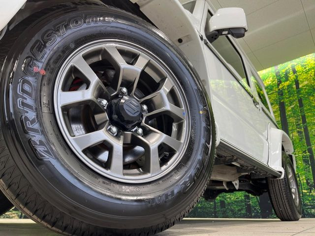 �y����15�C���`�A���~�z�C�[���z�O�ςɃ}�b�`���������A���~�z�C�[���𑕒����Ă���܂��B�e��ЊO�A���~�z�C�[����A�X�^�b�h���X�^�C�����戵�����Ă���܂��B���񂲑��k����������