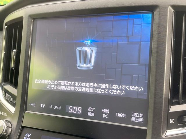 �y�����i�r�z�l�C�̏����i�r�𑕔����Ă���܂��B�i�r�̎g���₷���͂������A�I�[�f�B�I�@�\���[��!�L�����v�◷�s�͂������A�ʋ΂┃�����ȂǕ��i�̃h���C�u���y�����Ȃ�͂���