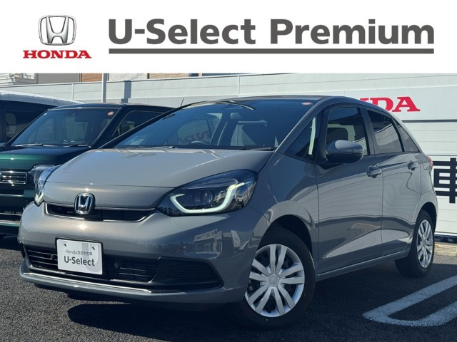 フィット1.5 ホーム