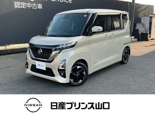 ルークスハイウェイスター