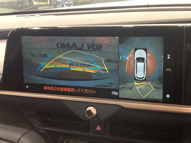 �y�p�m���~�b�N�r���[���j�^�[�z��p�̃J�����ɂ��A�ォ�猩���낵���悤�Ȏ��_��360�x�N���}�̎��͂��m�F���邱�Ƃ��ł��܂������p�������m�F���₷���A�����ꏊ�ł̐؂�Ԃ��⒓�Ԃ��X���[�Y�ɍs���܂��B