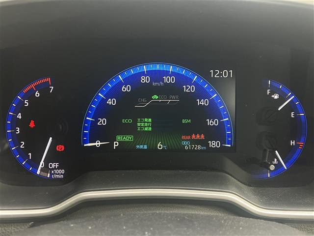 カローラクロス1.8 ハイブリッド Z E-Four 4WD