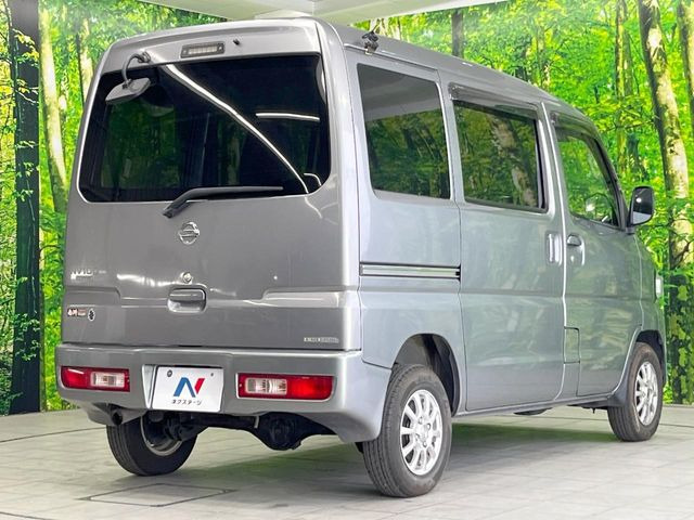 ���S���̃l�N�X�e�[�W���炨���񂹂��\��!�����̓X�܂ɓW�����Ă���N���}���C�ɂȂ�ꍇ���A�Ŋ��̓X�܂ł��������������Ƃ��\�ł�!���񎄂����ɗv�]������������������!���ʓr��p