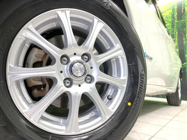 �y14�C���`�A���~�z�C�[���z�O�ςɃ}�b�`�����A���~�z�C�[���𑕒����Ă���܂��B�e��A���~�z�C�[����A�X�^�b�h���X�^�C�����戵�����Ă���܂��B���񂲑��k����������