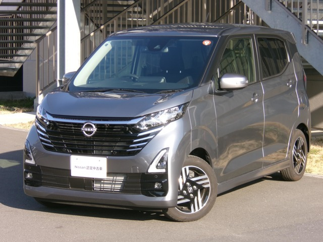 デイズハイウェイスターX