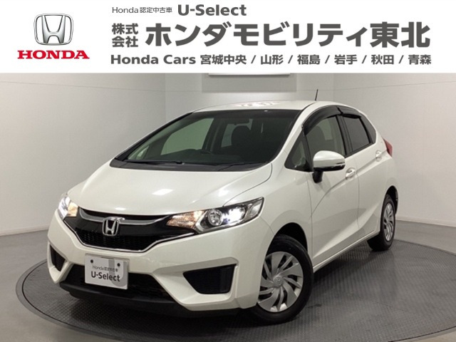 フィット1.3 13G Fパッケージ ファインエディション