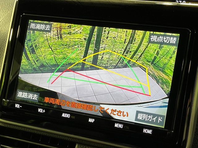 �y�o�b�N�J�����z���Ԏ��Ɍ�������A���^�C���f���Ŋm�F�ł��܂��B��^���Ǝ{�݂◧�̒��ԏ�ł̒��Ԏ���A��Ԃ̃o�b�N���ɑ劈��!�^�]�X�L���Ɋւ�炸�A����K�{�ƂȂ��������̂ЂƂł�!