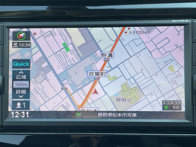 エクストレイル2.0 20X