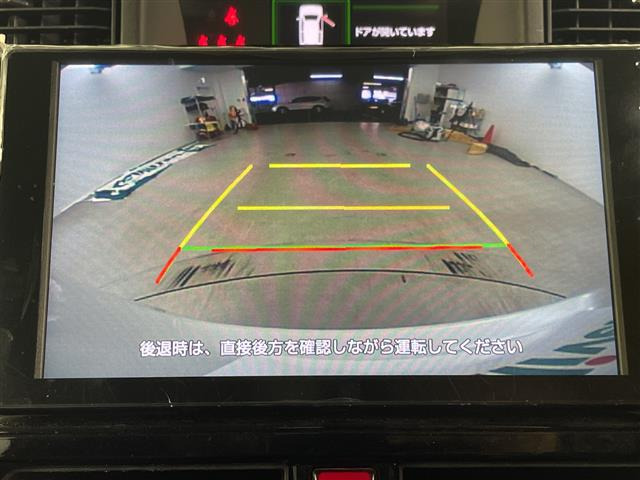 ルーミー1.0 カスタム G