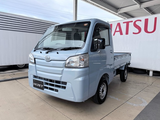 ハイゼットトラックスタンダード