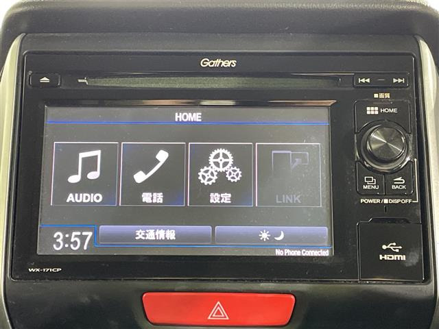 N-BOXG Lパッケージ