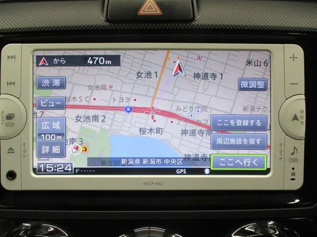 カローラアクシオ1.5 X