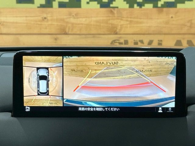 �y360&deg;�r���[���j�^�[�z��p�̃J�����ɂ��A�ォ�猩���낵���悤�Ȏ��_��360�x�N���}�̎��͂��m�F���邱�Ƃ��ł��܂������p�������m�F���₷���A�����ꏊ�ł̐؂�Ԃ��⒓�Ԃ��X���[�Y�ɍs���܂��B