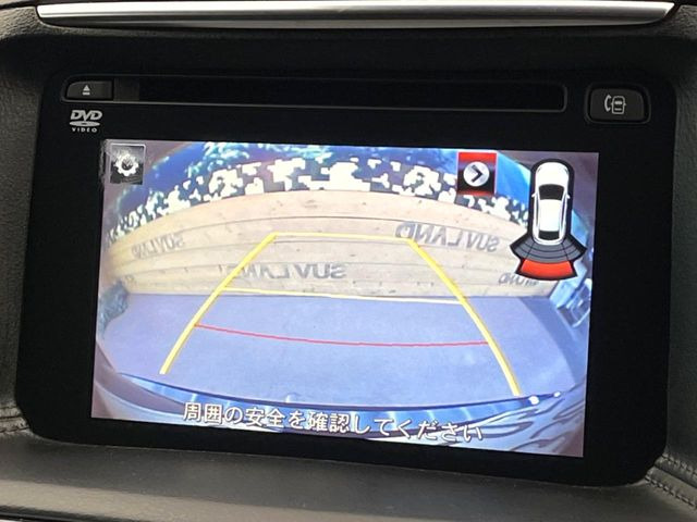 �y�o�b�N�J�����z���Ԏ��Ɍ�������A���^�C���f���Ŋm�F�ł��܂��B��^���Ǝ{�݂◧�̒��ԏ�ł̒��Ԏ���A��Ԃ̃o�b�N���ɑ劈��!�^�]�X�L���Ɋւ�炸�A����K�{�ƂȂ��������̂ЂƂł�!