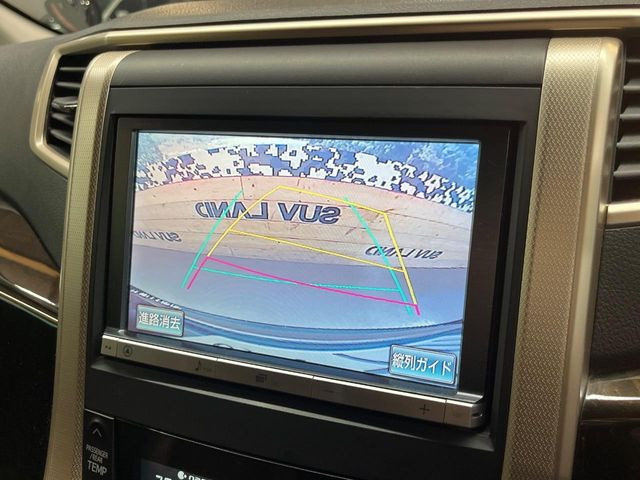 �y�o�b�N�J�����z���Ԏ��Ɍ�������A���^�C���f���Ŋm�F�ł��܂��B��^���Ǝ{�݂◧�̒��ԏ�ł̒��Ԏ���A��Ԃ̃o�b�N���ɑ劈��!�^�]�X�L���Ɋւ�炸�A����K�{�ƂȂ��������̂ЂƂł�!