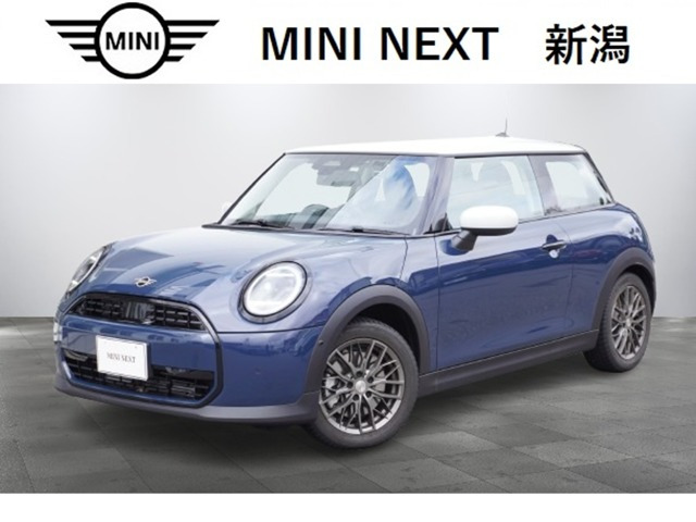 ミニクーパー