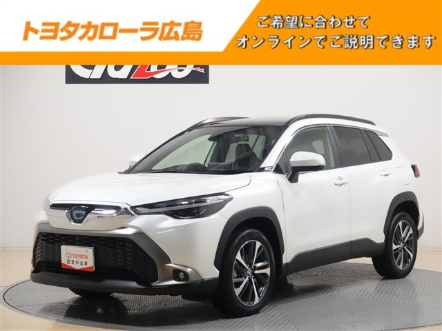 カローラクロス1.8 ハイブリッド Z