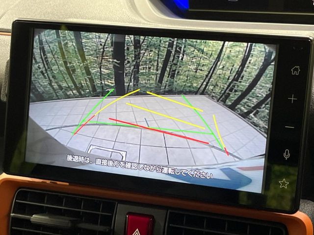 �y�o�b�N�J�����z���Ԏ��Ɍ�������A���^�C���f���Ŋm�F�ł��܂��B��^���Ǝ{�݂◧�̒��ԏ�ł̒��Ԏ���A��Ԃ̃o�b�N���ɑ劈��!�^�]�X�L���Ɋւ�炸�A����K�{�ƂȂ��������̂ЂƂł�!