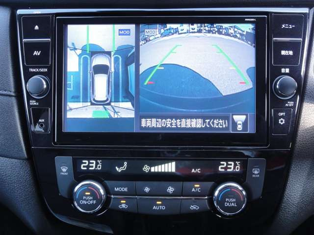 エクストレイル2.0 20Xi Vセレクション 4WD