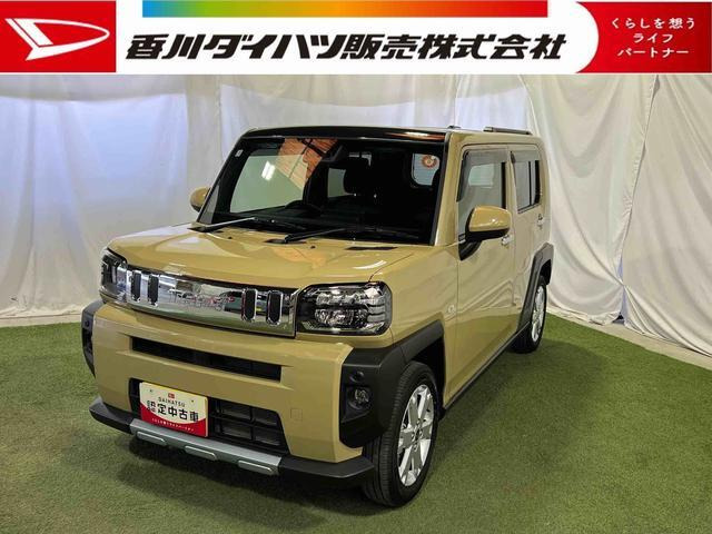 タフトG クロム ベンチャー