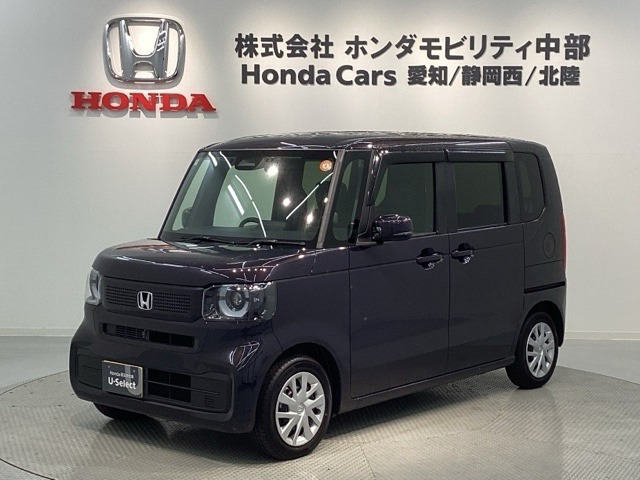 N-BOX