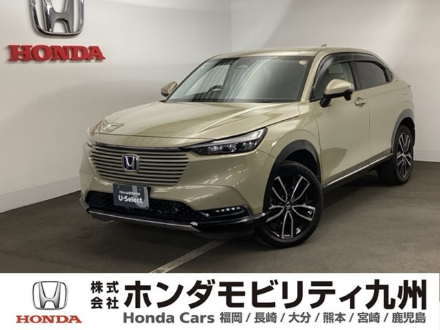 ヴェゼル1.5 ハイブリッド Z