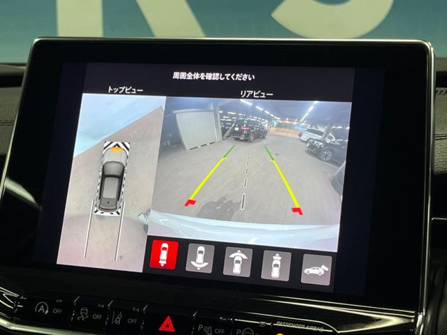 ���p�m���~�b�N�r���[���j�^�[:��p�̃J�����ɂ��A�ォ�猩���낵���悤�Ȏ��_��360�x�N���}�̎��͂��m�F���邱�Ƃ��ł��܂������p�������m�F���₷���A�����ꏊ�ł̐؂�Ԃ��⒓�Ԃ��X���[�Y�ɍs���܂��B