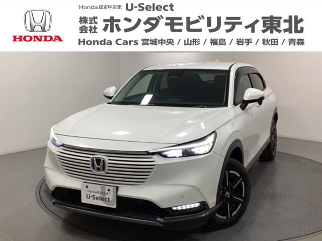 ヴェゼル1.5 e:HEV X 4WD