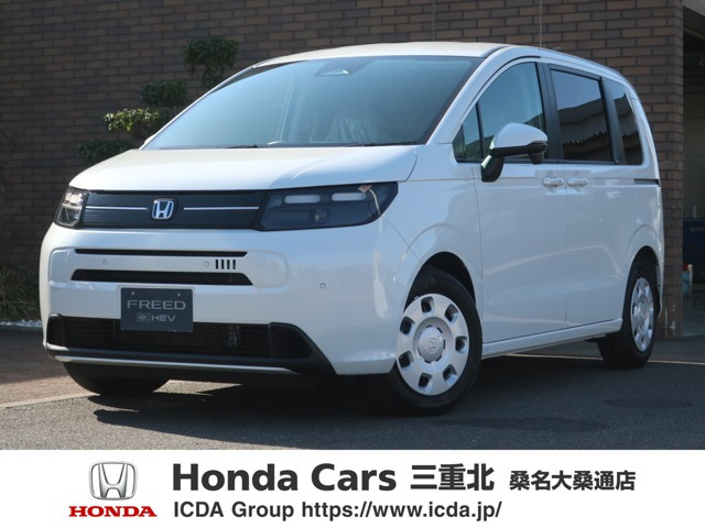 フリード1.5 e:HEV エアー