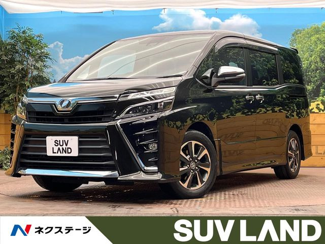 ヴォクシー2.0 ZS 煌