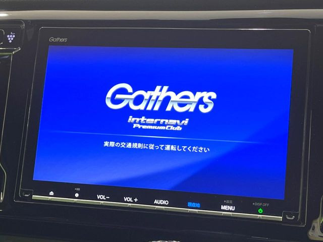 �y���ʃi�r�z�l�C�̑�^9�C���`�i�r�𑕔��B���݊��̂�����ʂ̓C���p�N�g��!�i�r���p���̃}�b�v�\���͌��₷���A�e���r��DVD�͗Տꊴ���A�b�v!�����̃h���C�u���O�b�Ɗy�����Ȃ�܂���