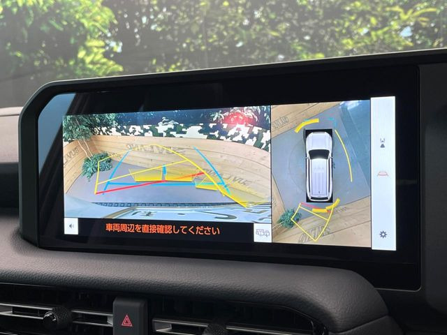 �y�p�m���~�b�N�r���[���j�^�[�z��p�̃J�����ɂ��A�ォ�猩���낵���悤�Ȏ��_��360�x�N���}�̎��͂��m�F���邱�Ƃ��ł��܂������p�������m�F���₷���A�����ꏊ�ł̐؂�Ԃ��⒓�Ԃ��X���[�Y�ɍs���܂��B