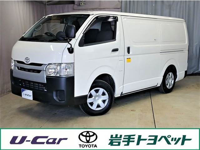 ハイエースバン3.0 中温冷凍バン ロング ディーゼル 4WD