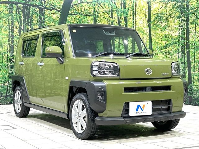 �������x�̃K���X�疌�ŝ����͂������A�㎿�ȃc���E����������B���O����_���J�����؂Ȉ��Ԃ�ی삵�A�F�����E�򉻂�h�~�B�u�e�X�v���b�V���R�[�g�v�A�u�e�v���~�b�T�R�[�g�v���炨�I�т��������܂��B