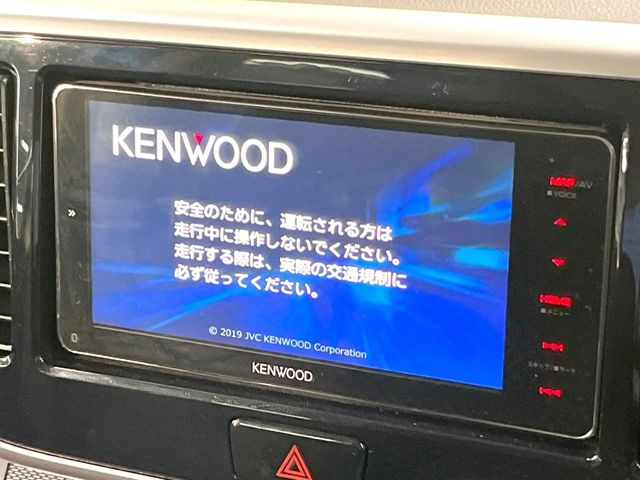 �y�i�r�Q�[�V�����z�g���₷���i�r�ŖړI�n�܂ł�������ē����Ă���܂��B�e��I�[�f�B�I�Đ��@�\���[�����Ă���A���Ԃ̉^�]������Ɋy�����Ȃ�܂�!!