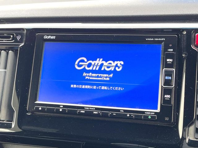 N-WGNカスタムG Lパッケージ