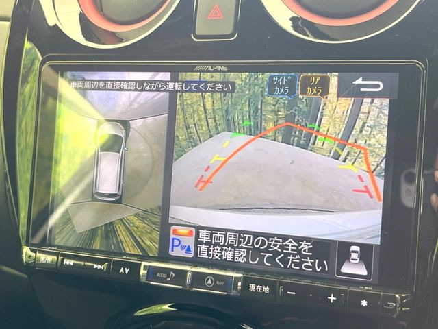 �y�A���E���h�r���[���j�^�[�z��p�̃J�����ɂ��A�ォ�猩���낵���悤�Ȏ��_��360�x�N���}�̎��͂��m�F���邱�Ƃ��ł��܂����c�񒓎Ԃ╝�񂹎��Ɋ��􂵂Ă���܂���