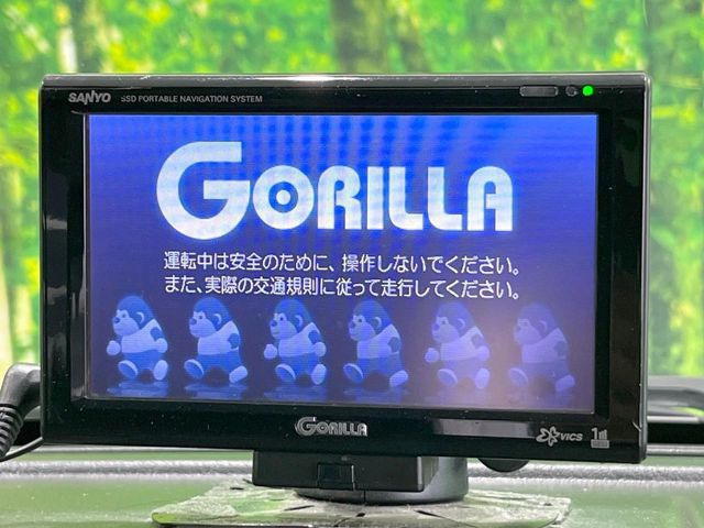 �y�i�r�Q�[�V�����z�g���₷���i�r�ŖړI�n�܂ł�������ē����Ă���܂��B�e��I�[�f�B�I�Đ��@�\���[�����Ă���A���Ԃ̉^�]������Ɋy�����Ȃ�܂�!!