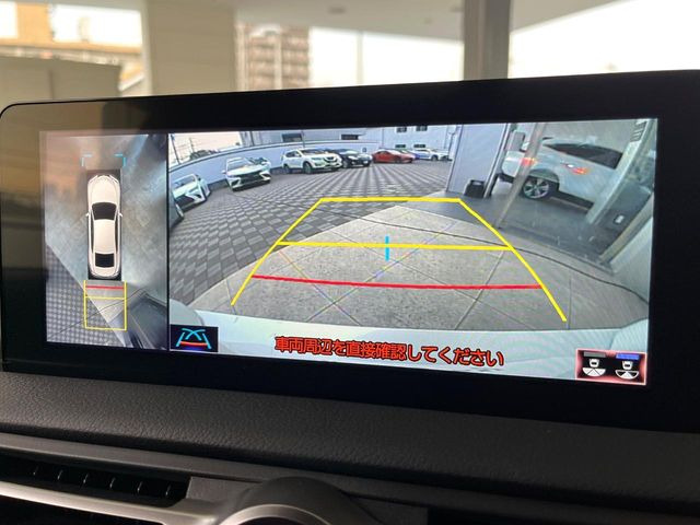 �y�p�m���~�b�N�r���[���j�^�[�z��p�̃J�����ɂ��A�ォ�猩���낵���悤�Ȏ��_��360�x�N���}�̎��͂��m�F���邱�Ƃ��ł��܂������p�������m�F���₷���A�����ꏊ�ł̐؂�Ԃ��⒓�Ԃ��X���[�Y�ɍs���܂��B