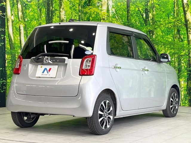 ���S���̃l�N�X�e�[�W���炨���񂹂��\��!�����̓X�܂ɓW�����Ă���N���}���C�ɂȂ�ꍇ���A�Ŋ��̓X�܂ł��������������Ƃ��\�ł�!���񎄂����ɗv�]������������������!���ʓr��p