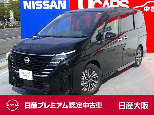 セレナ1.4 e-POWER ハイウェイスターV