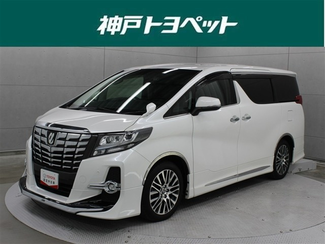 アルファード2.5 S Cパッケージ