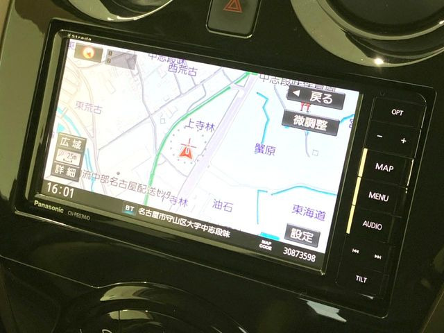 �y�i�r�Q�[�V�����z�ړI�n�܂ł�������ē����Ă����g���₷���i�r�BBluetooth�ڑ�����΂������̃X�}�z��MP3�v���C���[�̉��y���Đ��\!�����̉^�]������Ɋy�����Ȃ�܂�!!