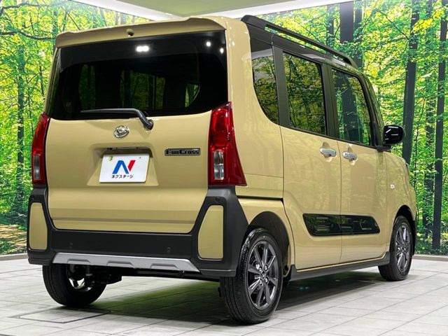 ���S���̃l�N�X�e�[�W���炨���񂹂��\��!�����̓X�܂ɓW�����Ă���N���}���C�ɂȂ�ꍇ���A�Ŋ��̓X�܂ł��������������Ƃ��\�ł�!���񎄂����ɗv�]������������������!���ʓr��p