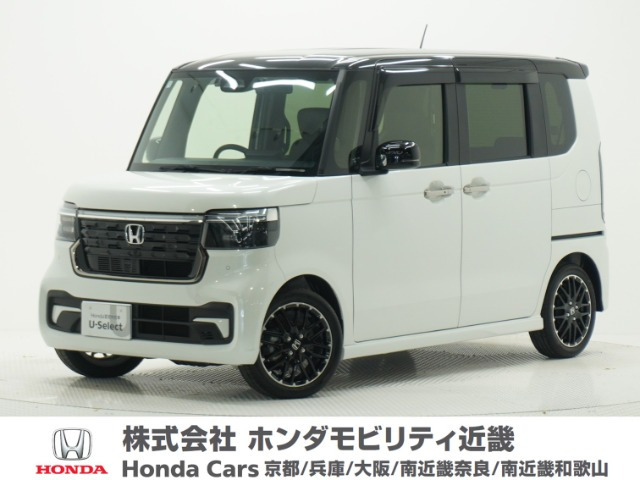 N-BOXカスタムターボ コーディネートスタイル 2トーン