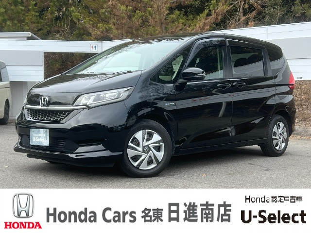 フリード+1.5 ハイブリッド G ホンダセンシング