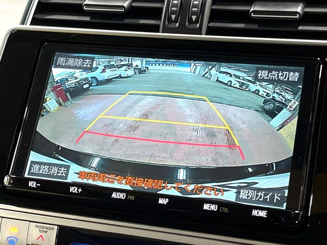 【バックカメラ】駐車時に後方がリアルタイム映像で確認できます。大型商業施設や立体駐車場での駐車時や、夜間のバック時に大活躍!運転スキルに関わらず、今や必須となった装備のひとつです!