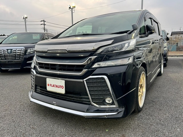 ヴェルファイア2.5 Z Gエディション