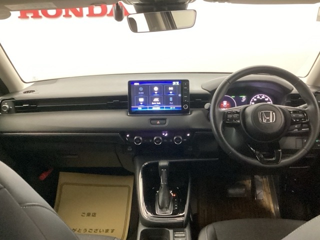 ヴェゼル1.5 ハイブリッド Z