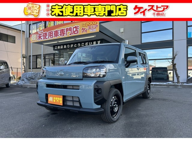 タフトX 4WD